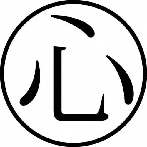 Tampon ex-libris en bois japonais COEUR/EMOTION Tampon ex-libris en bois japonais COEUR/EMOTION