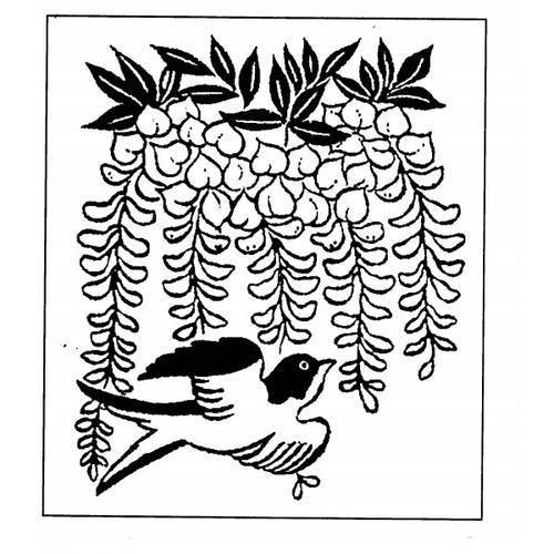 Tampon ex-libris en bois japonais oiseau art Tampon ex-libris en bois japonais oiseau art