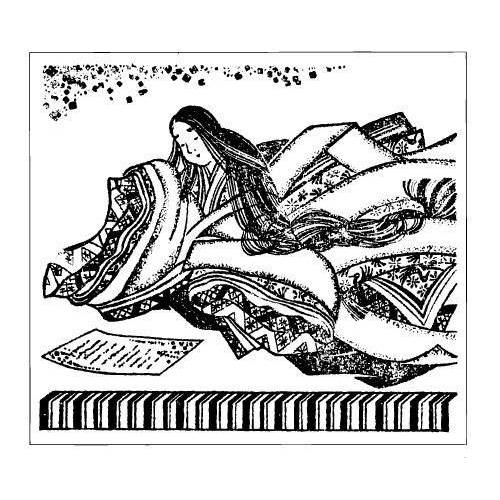 Tampon ex-libris en bois GEISHA Tampon ex-libris en bois GEISHA