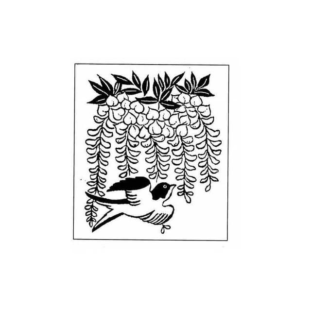 Tampon ex-libris en bois japonais oiseau art