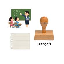 Tampons prénoms