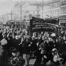 Tampon Mai 68, La Révolution